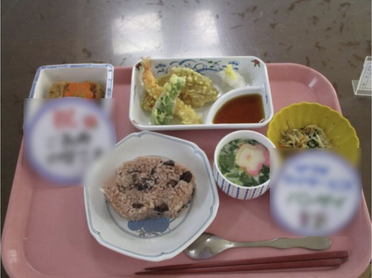 【9月】敬老祝い膳