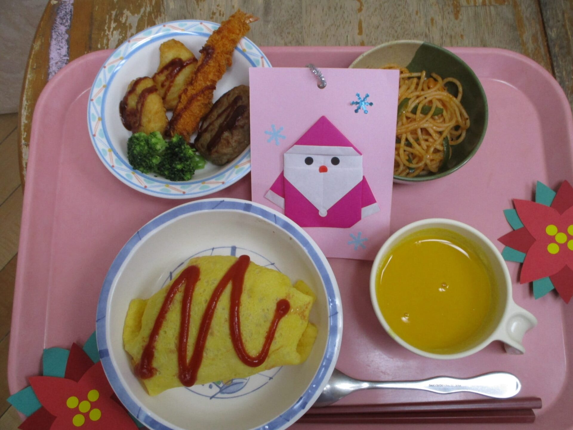 【12月】クリスマスランチ